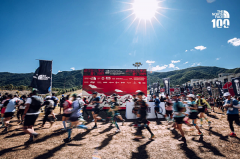 历史扉页,再续新篇!2024TNF100北京圆满落幕